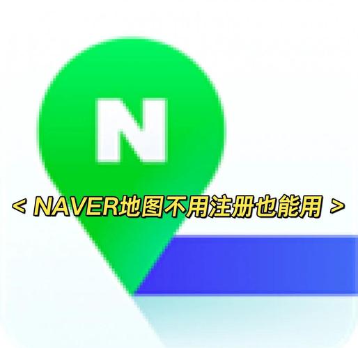 地图营地工具不见了怎么办截图