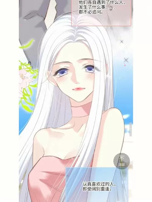 kid岁怎么不更新了
