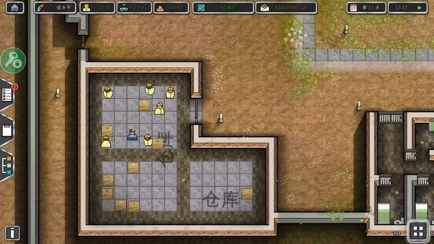 监狱建筑师中文作弊菜单下载