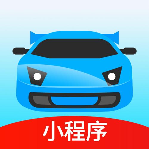 驾考宝典2025年最新版