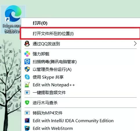 ie浏览器开机自动启动怎么关闭