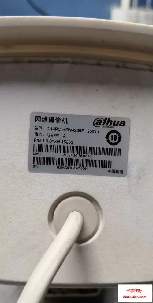 大华摄像机恢复出厂设置原始密码