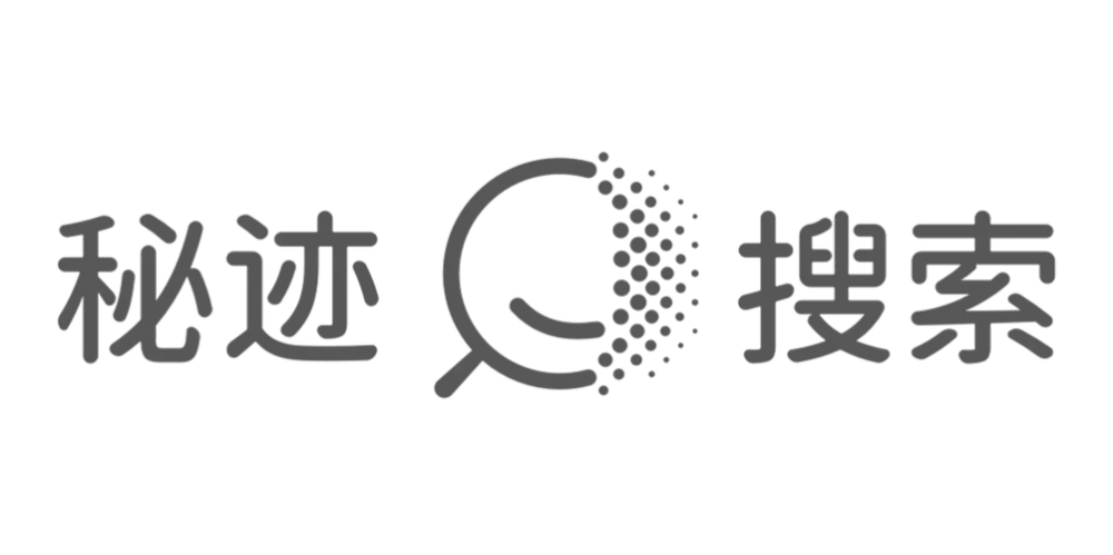 秘迹搜索引擎入口官网