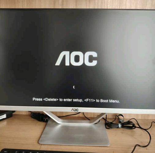 aoc显示屏开关在哪