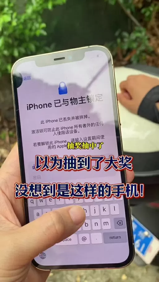 爱加速怎么解除和平精英人脸缩略图