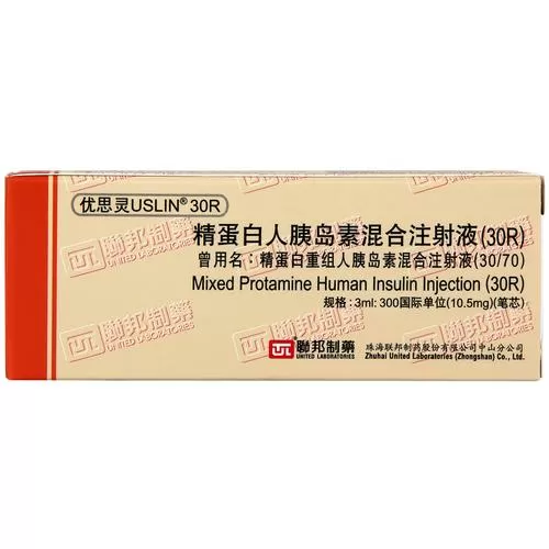 胰岛素优思灵效果好吗