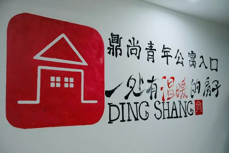 天津短租公寓一个月