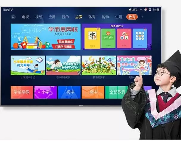 风行电视助手怎么绑定电视