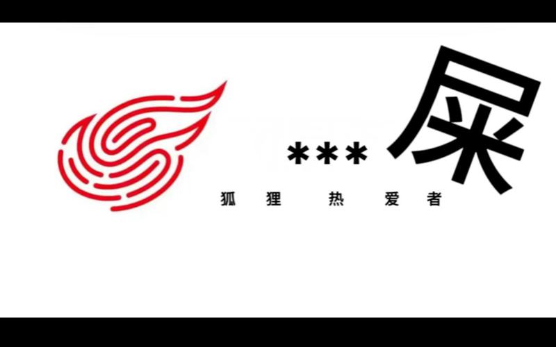 网易1.21神级种子