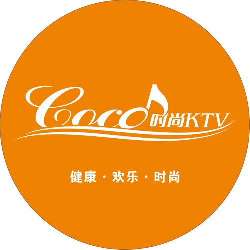 iKTV90破解激活码