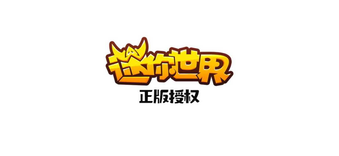 迷你枪战精英体验服下载安装图标