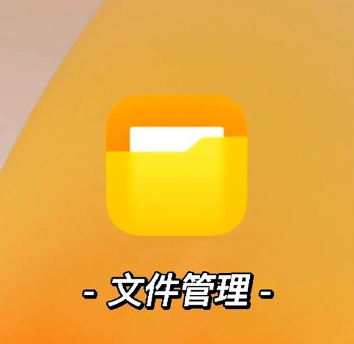OPPO文件管理APP老版本