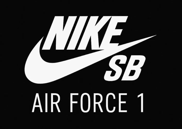 耐克af182