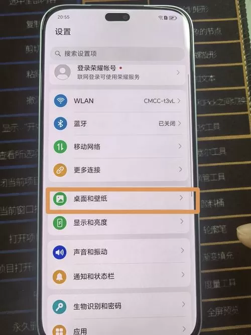 红米手机工具栏没有了是怎么回事