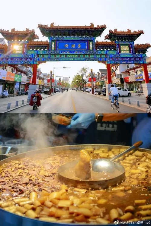 聊城小吃街在哪个位置