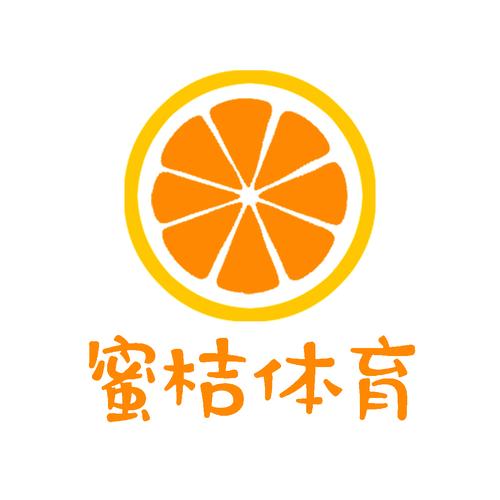 女生说蜜橘是什么意思