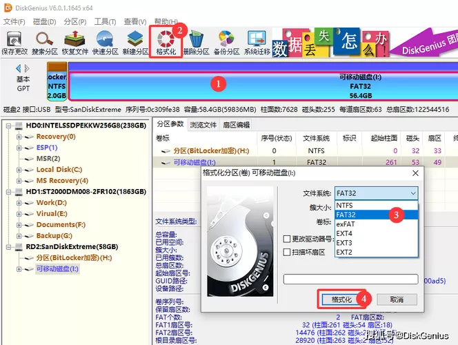 怎么把固态硬盘设置成c盘