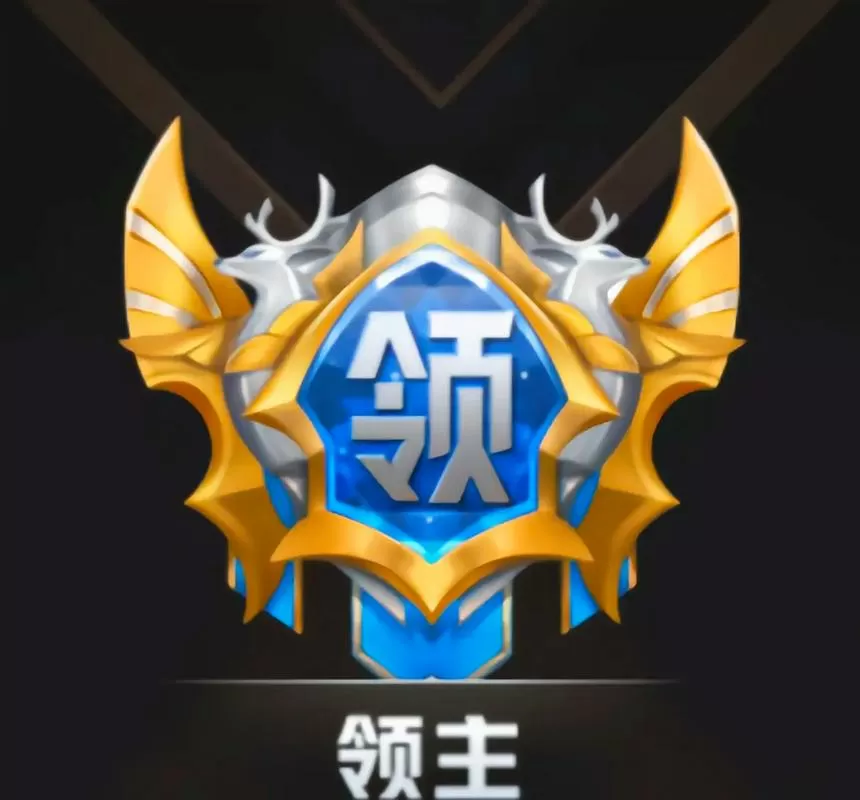 文明重启虎牙直播头像框怎么得