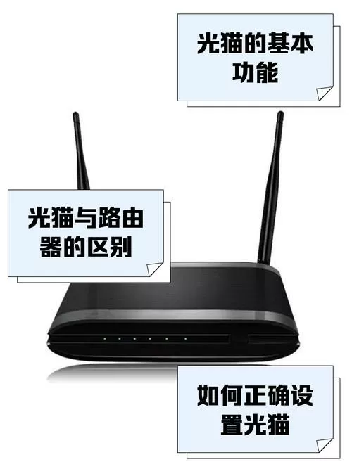 移动宽带猫坏了给免费换吗