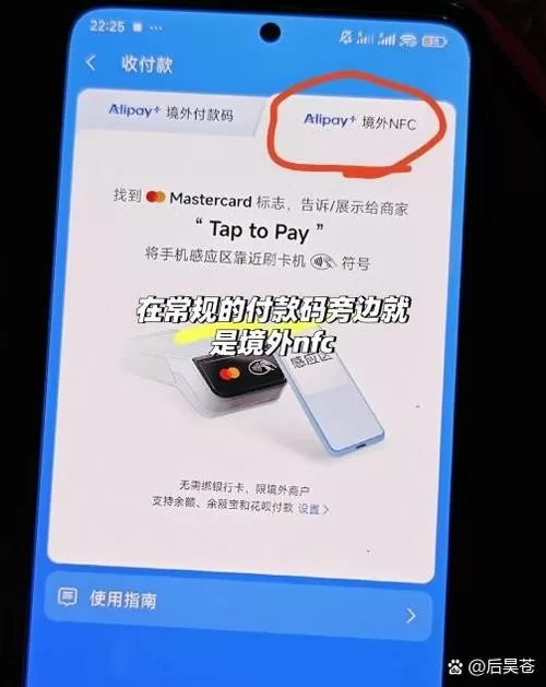 支付宝换手机号码有影响吗