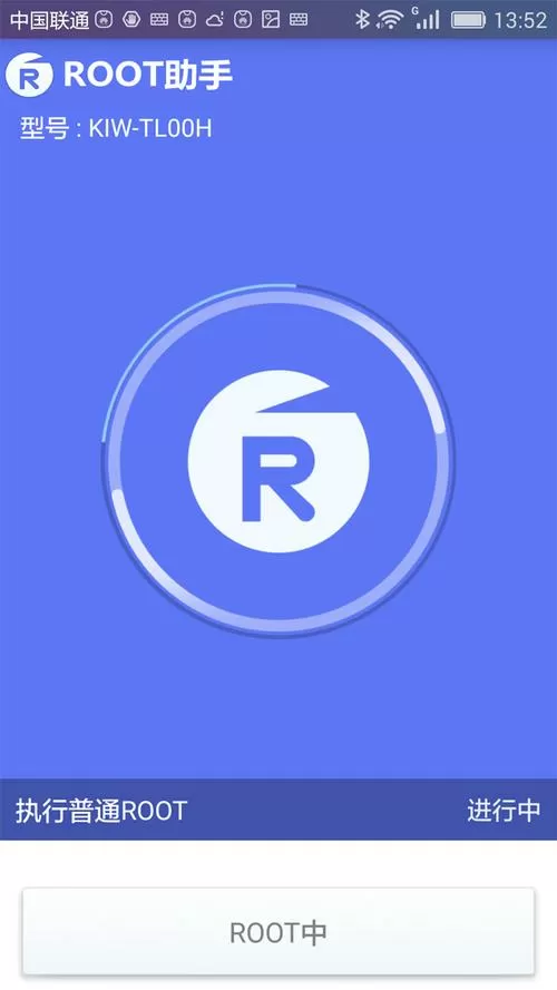 自带root的安卓模拟器