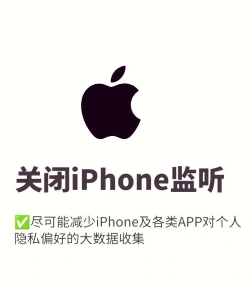 安卓不打开app消息就不推送