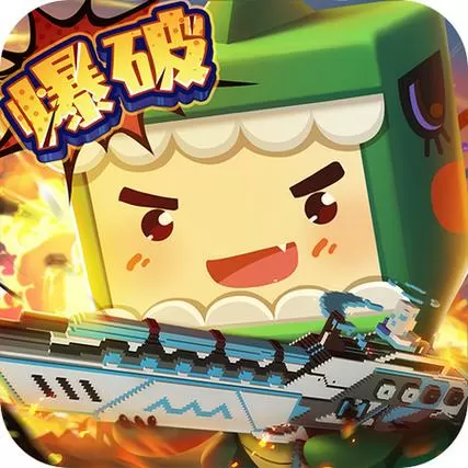 迷你世界oppo版本下载