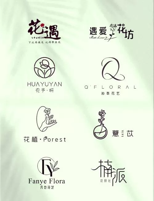 稀有又好听冷僻花的名字