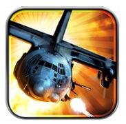 僵尸空中炮艇破解版
