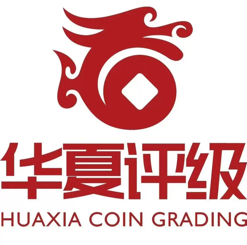 古钱币估价查询