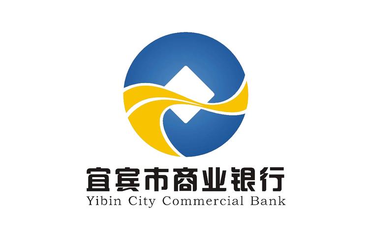 宜宾商业银行有哪些网点