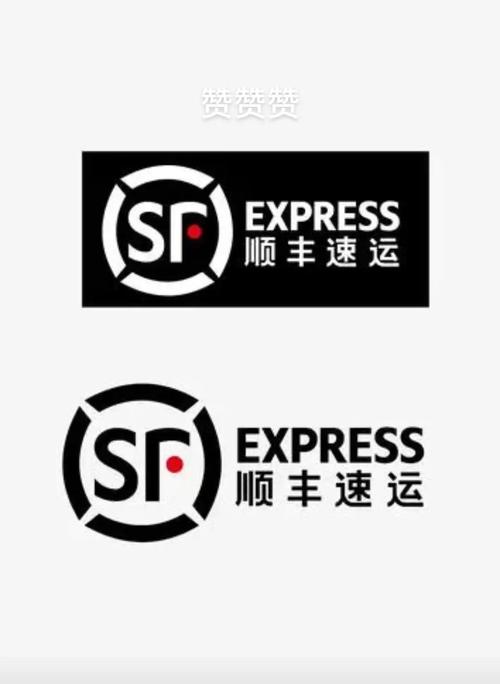 顺丰18元是陆运吗