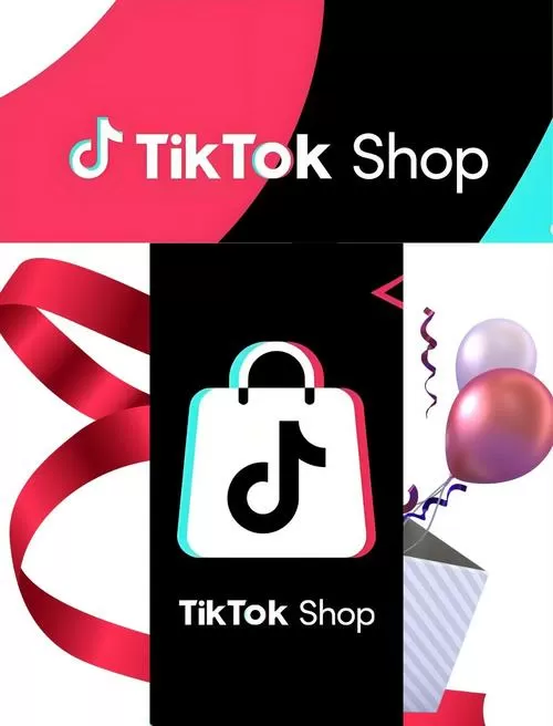 tiktok兑换码