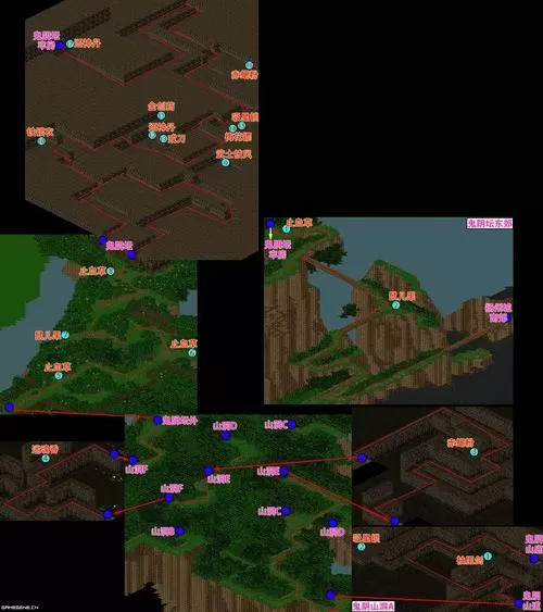 仙剑奇侠传1全地图走法