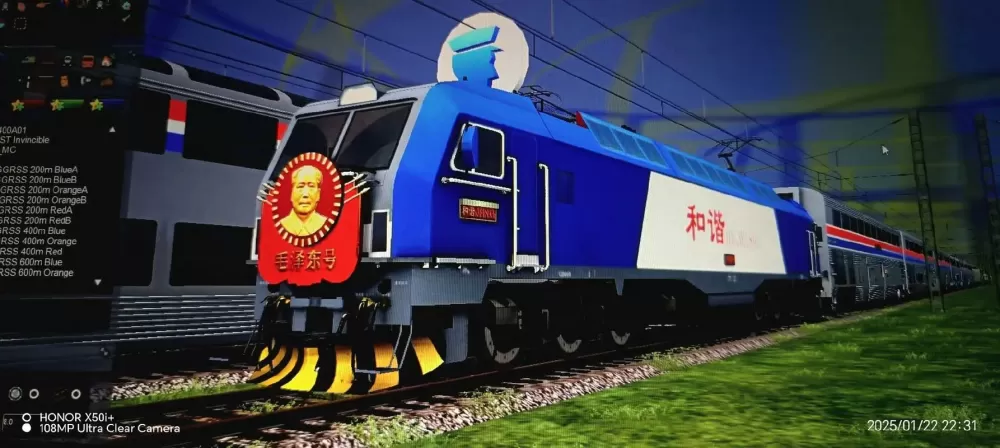 模拟火车手机版中国版插件怎么安装