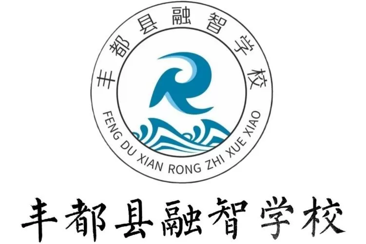 融智学校在哪里