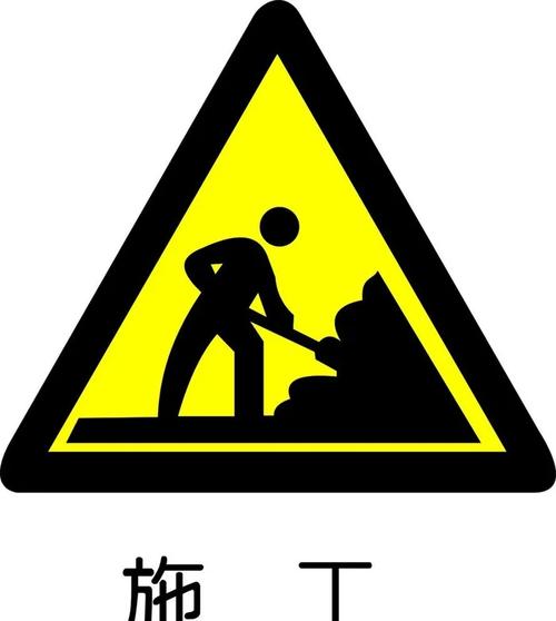 施工规范国家标准