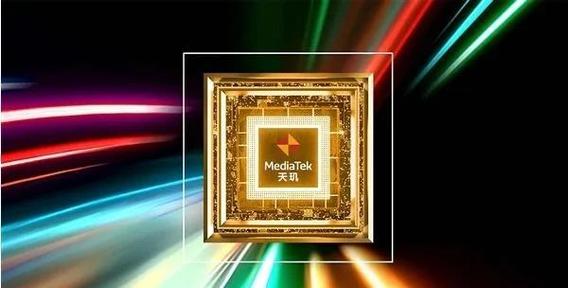 联发科芯片的刷机方法
