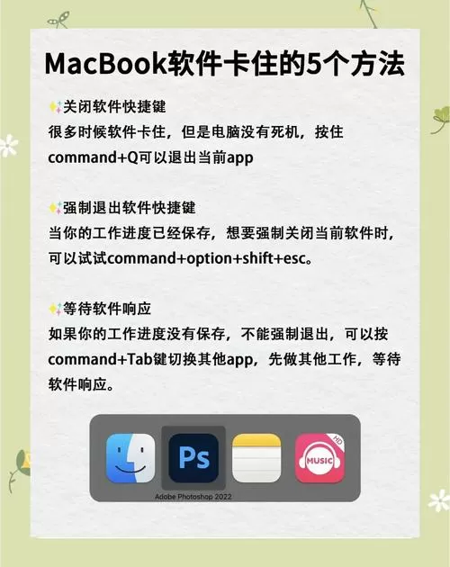 怎么把卡顿的视频变流畅图标