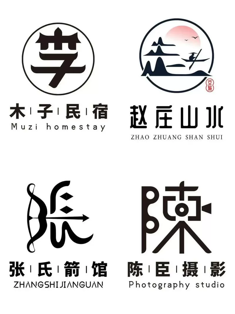 免费姓名配对100%