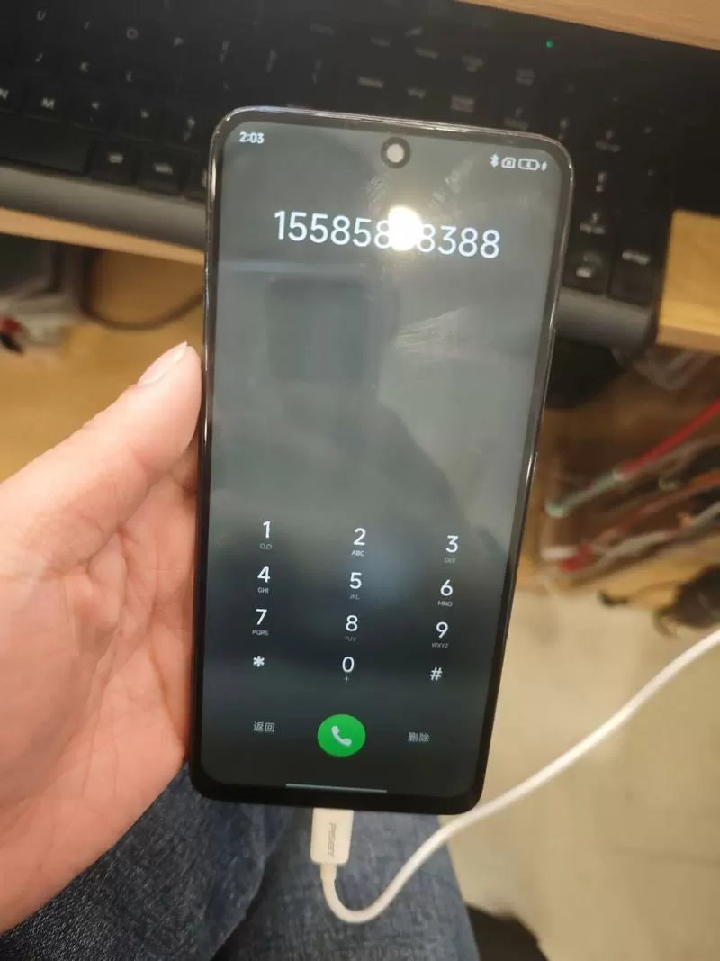 红米k60突然不能闪充了