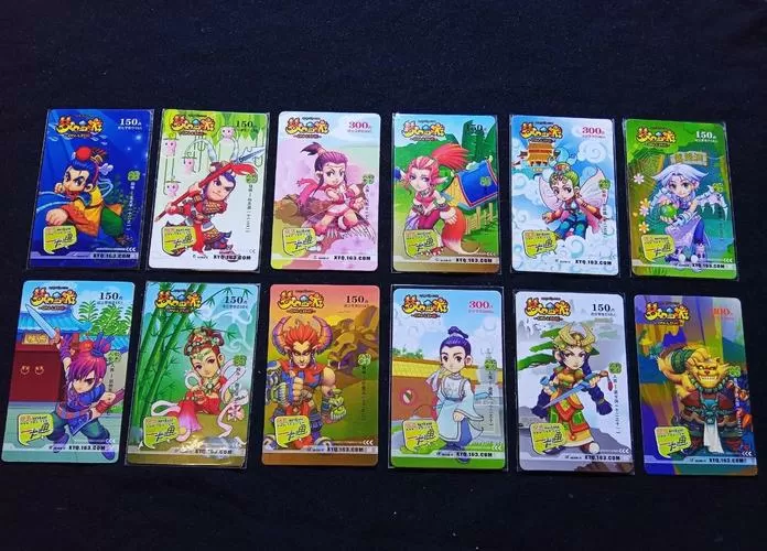 梦幻西游互通版需要点卡吗游戏截图