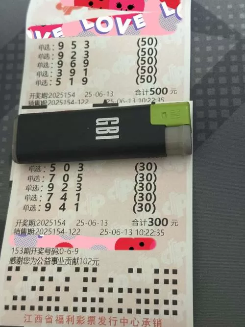 问道快速提现几点到几点
