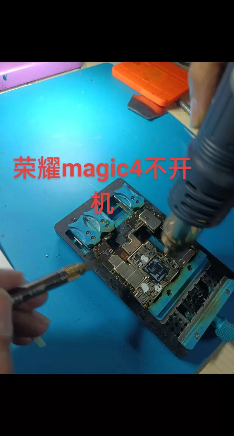手机主板坏了怎么导出数据