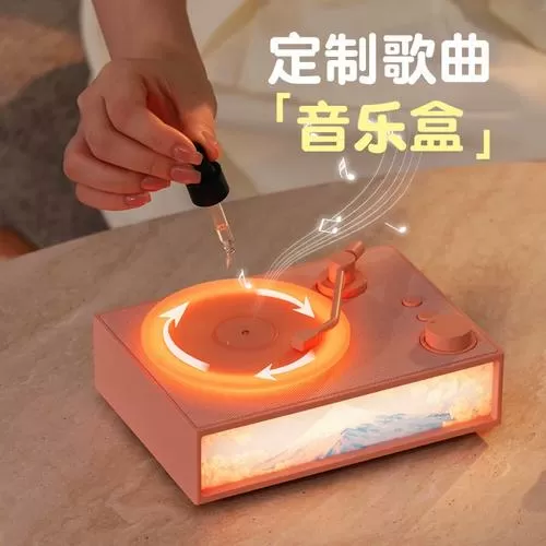 八音盒怎么定制音乐缩略图