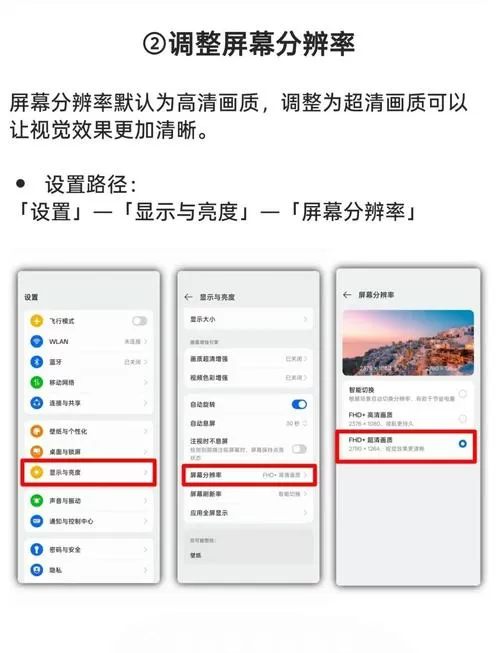 一加ace5怎么换输入法设置