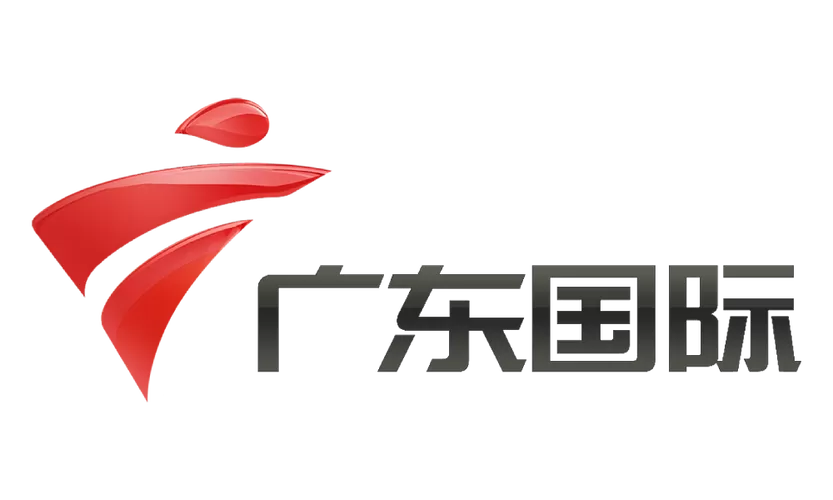 粤东TV全球电视直播