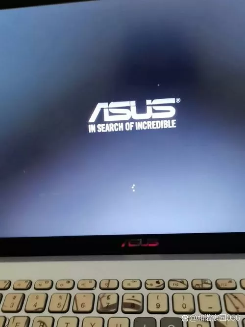 华硕开机进入安全模式