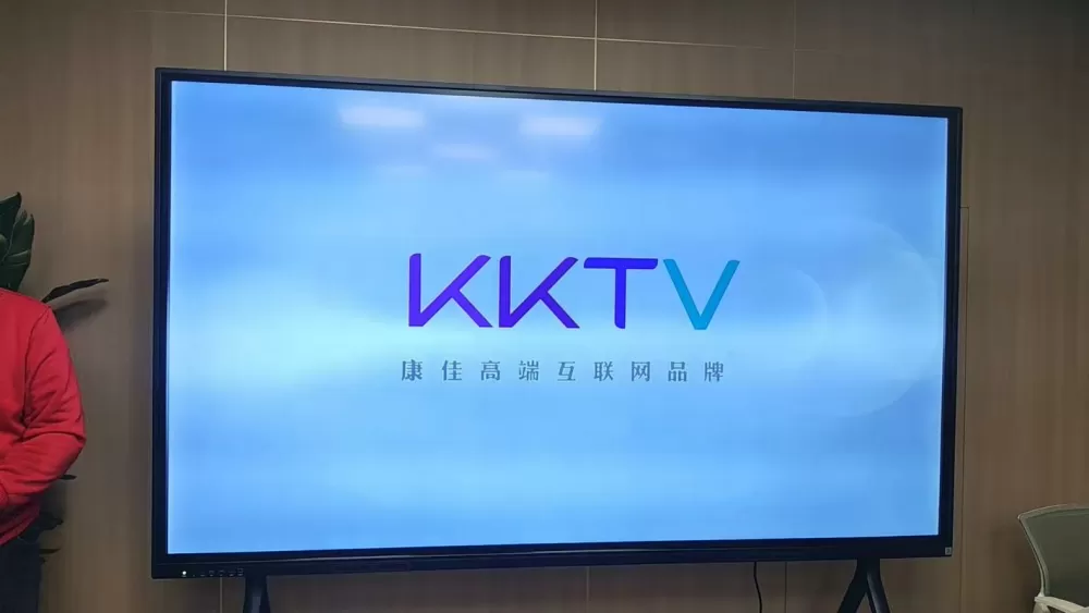 KK影视