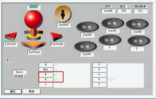拳皇2002电脑键位设置图